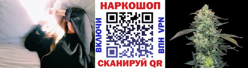Цена Севастополь Конопля  МЕФ  COCAIN  СОЛЬ  Гашиш 