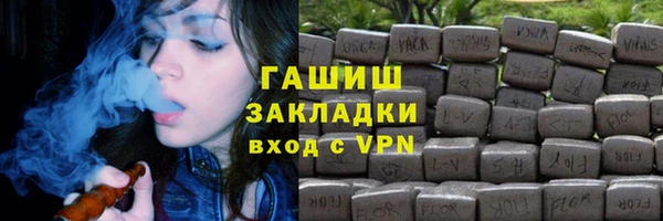 МДМА Пересвет
