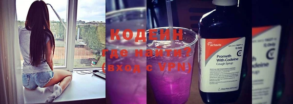 кокаин перу Алзамай