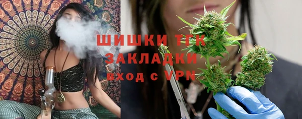 кокаин перу Алзамай