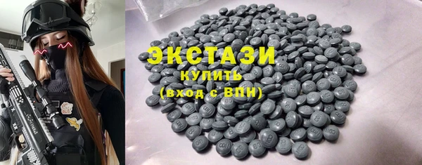 кокаин перу Алзамай