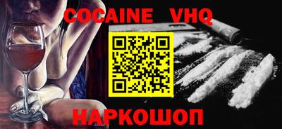 ECSTASY Краснознаменск