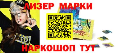 меф Краснодар
