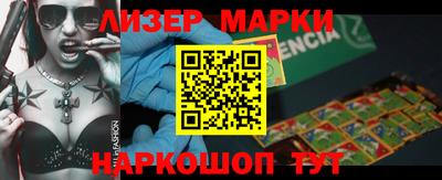 меф Краснодар
