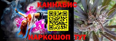 ECSTASY Краснознаменск