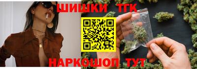 ECSTASY Краснознаменск