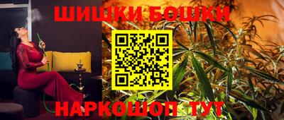 меф Краснодар