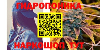 меф Краснодар