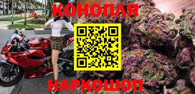 меф Краснодар