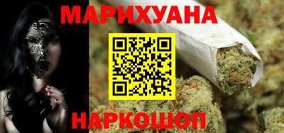 меф Краснодар