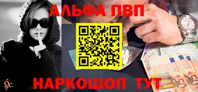 ECSTASY Краснознаменск