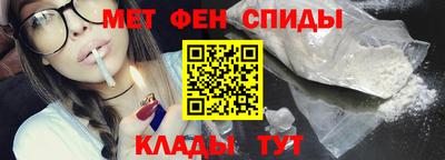 ECSTASY Краснознаменск