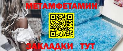 ECSTASY Краснознаменск