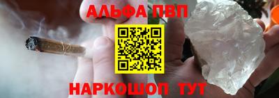 ECSTASY Краснознаменск