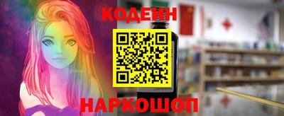ECSTASY Краснознаменск