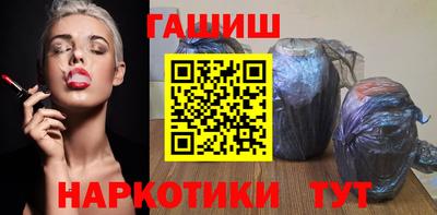 меф Краснодар