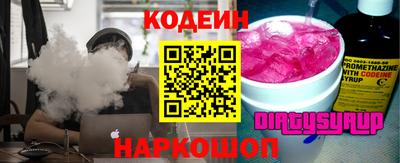 ECSTASY Краснознаменск