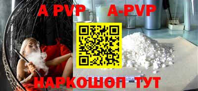 ECSTASY Краснознаменск